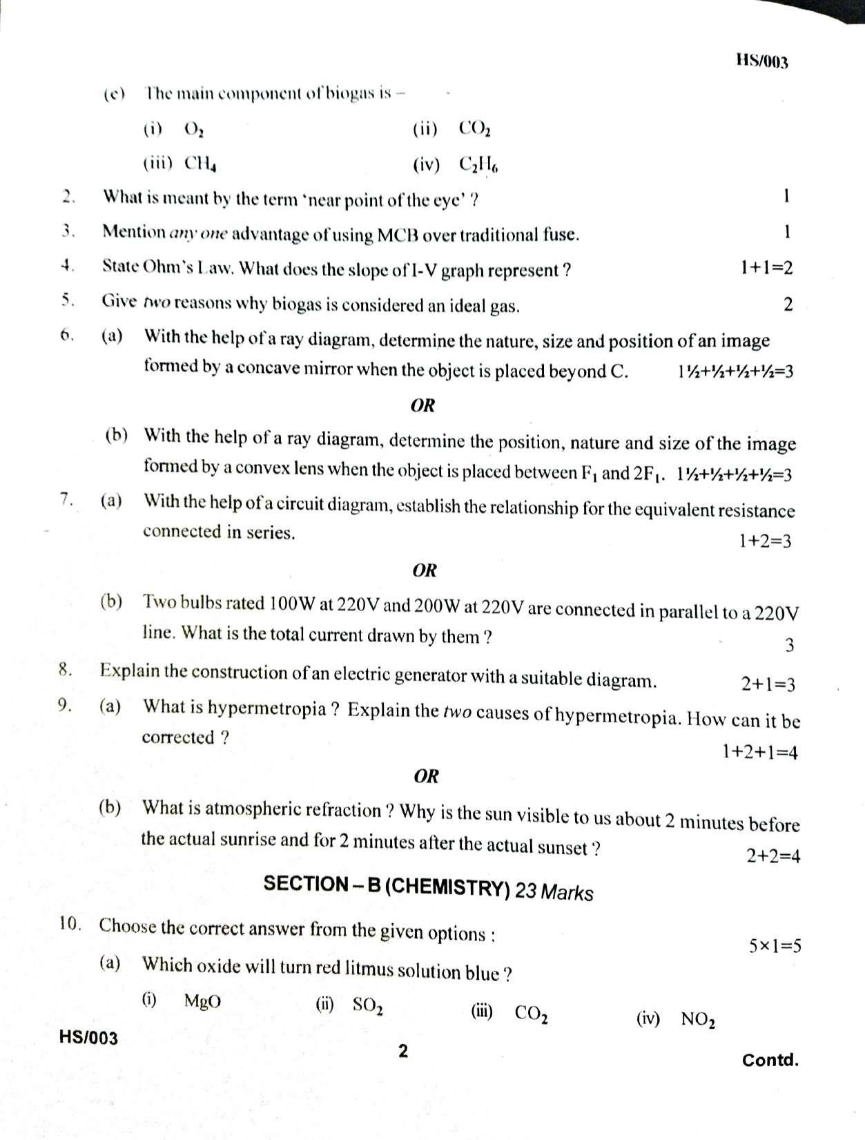 MBSE HSLC/Class 10 2023 Question Paper - Page 57