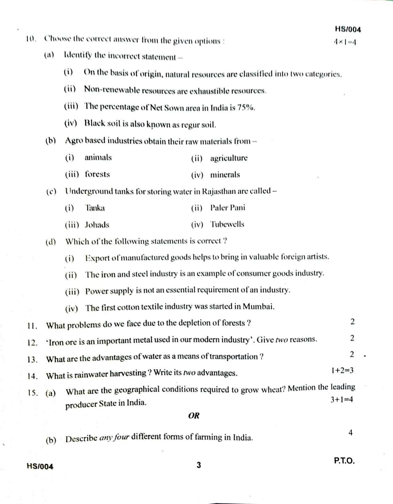 MBSE HSLC/Class 10 2023 Question Paper - Page 63
