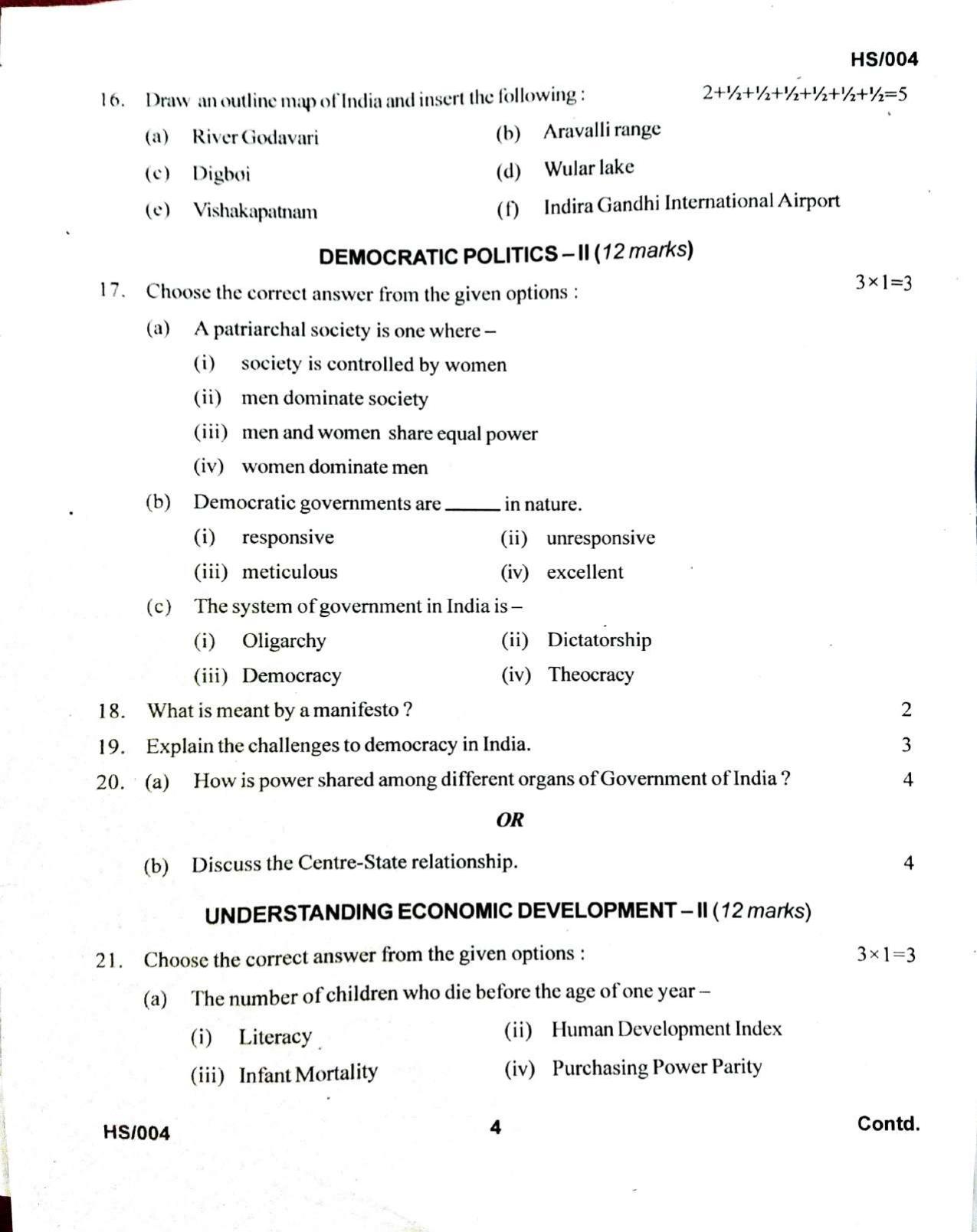 MBSE HSLC/Class 10 2023 Question Paper - Page 64