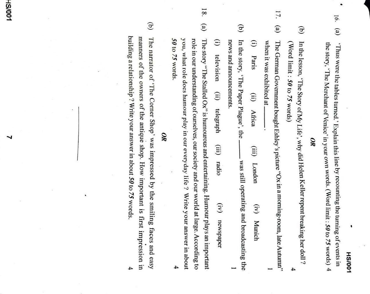 MBSE HSLC/Class 10 2023 Question Paper - Page 72