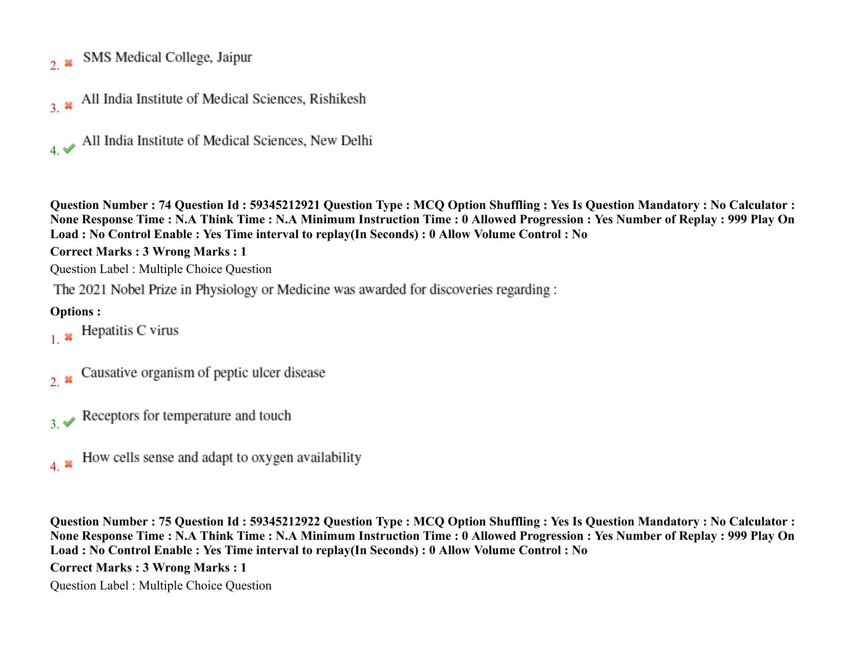 BHU RET Geriatric Medicine 2021 Question Pape - Page 54