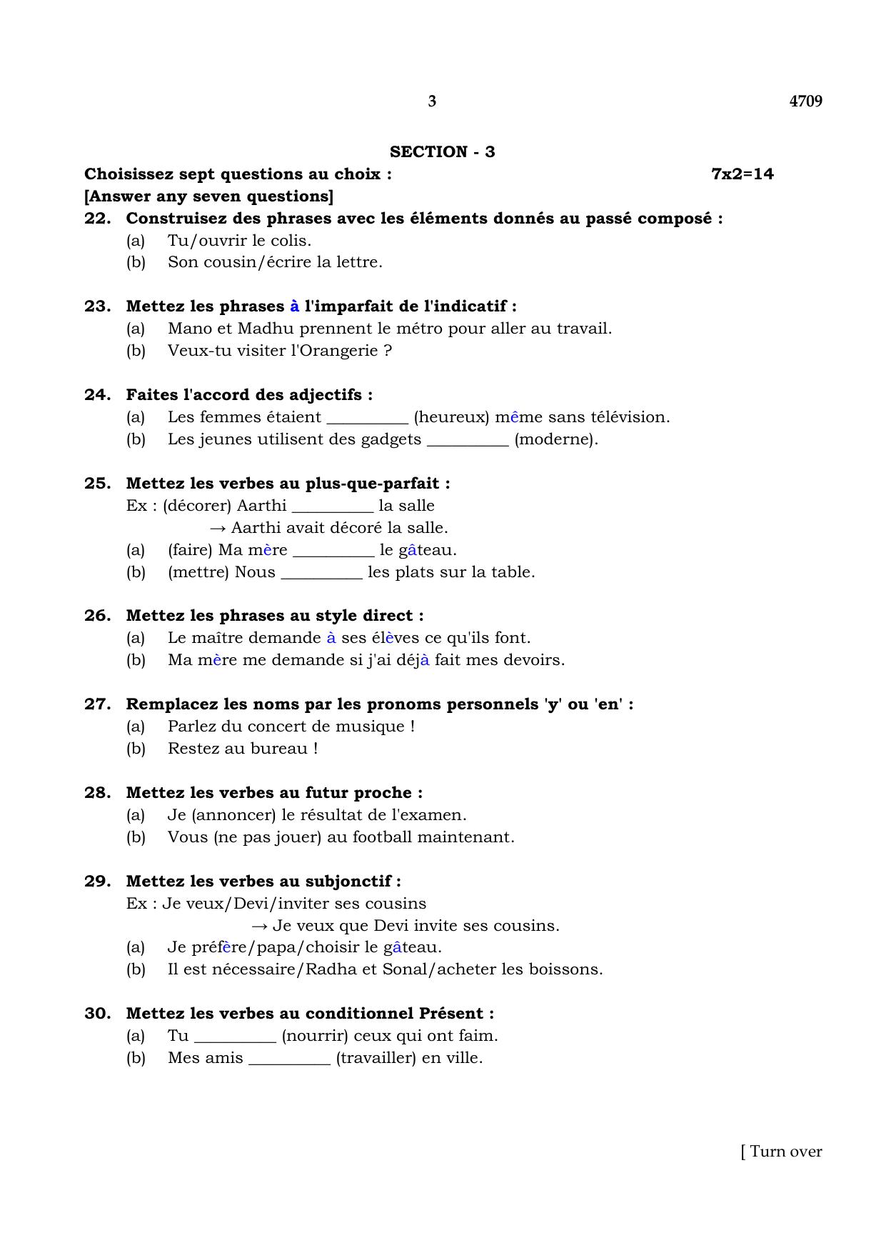 TN Class 12 2021 Question Papers (All Subjects) - Page 61
