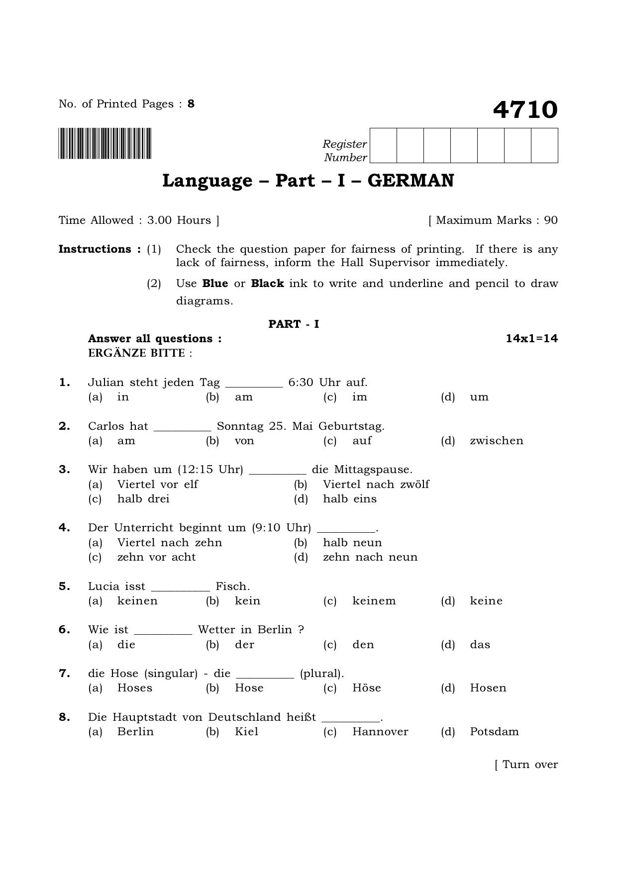 TN Class 12 2021 Question Papers (All Subjects) - Page 66