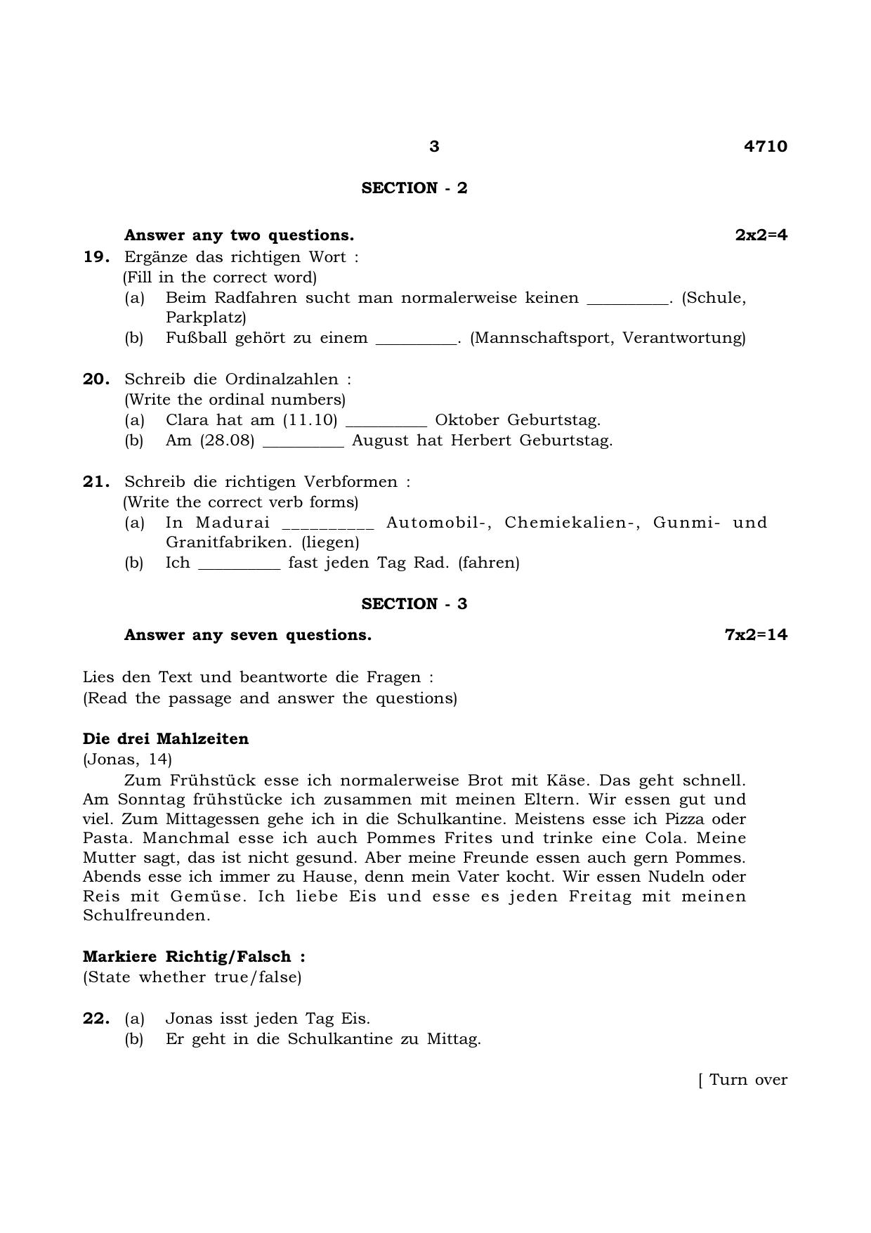 TN Class 12 2021 Question Papers (All Subjects) - Page 68
