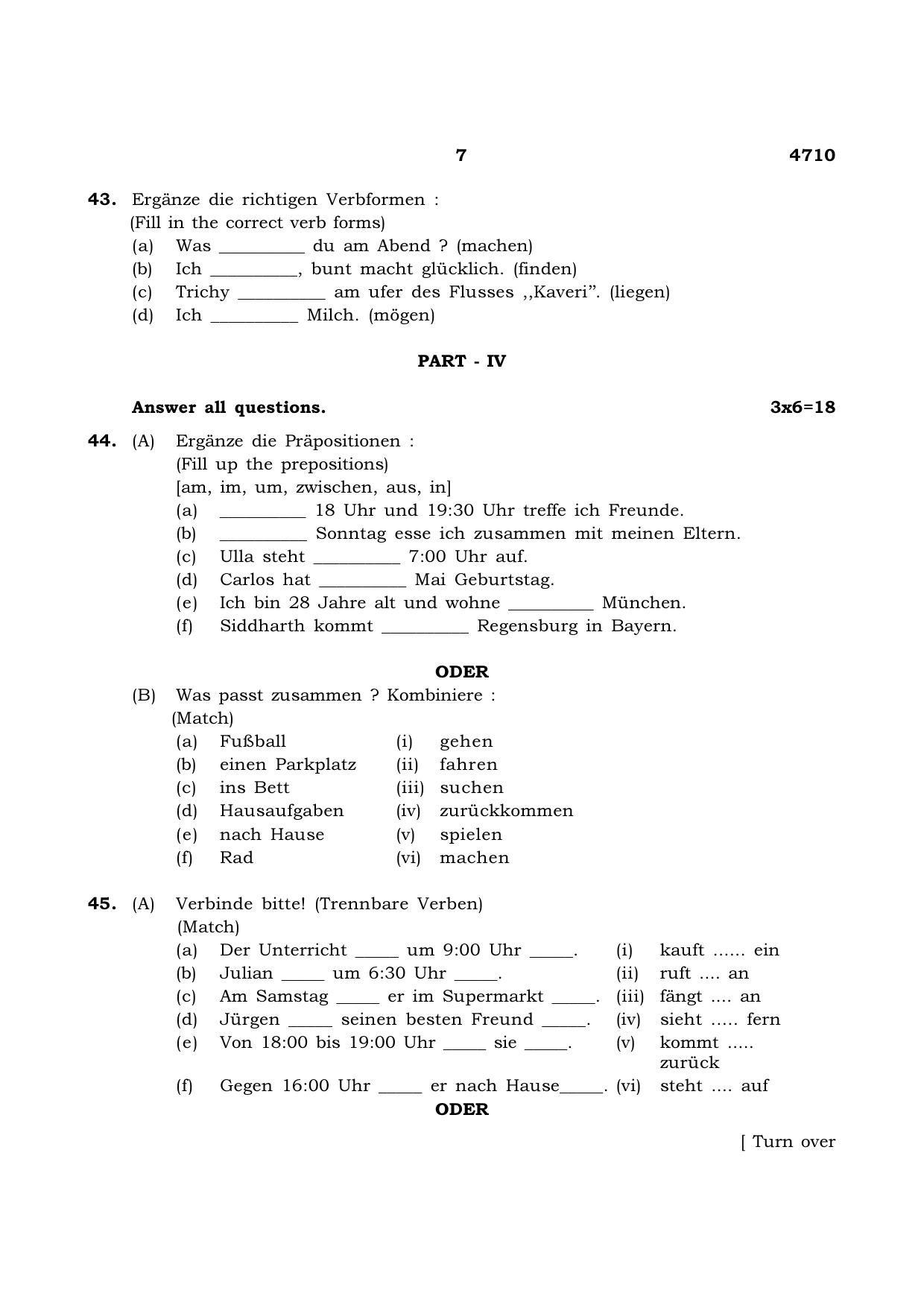 TN Class 12 2021 Question Papers (All Subjects) - Page 72