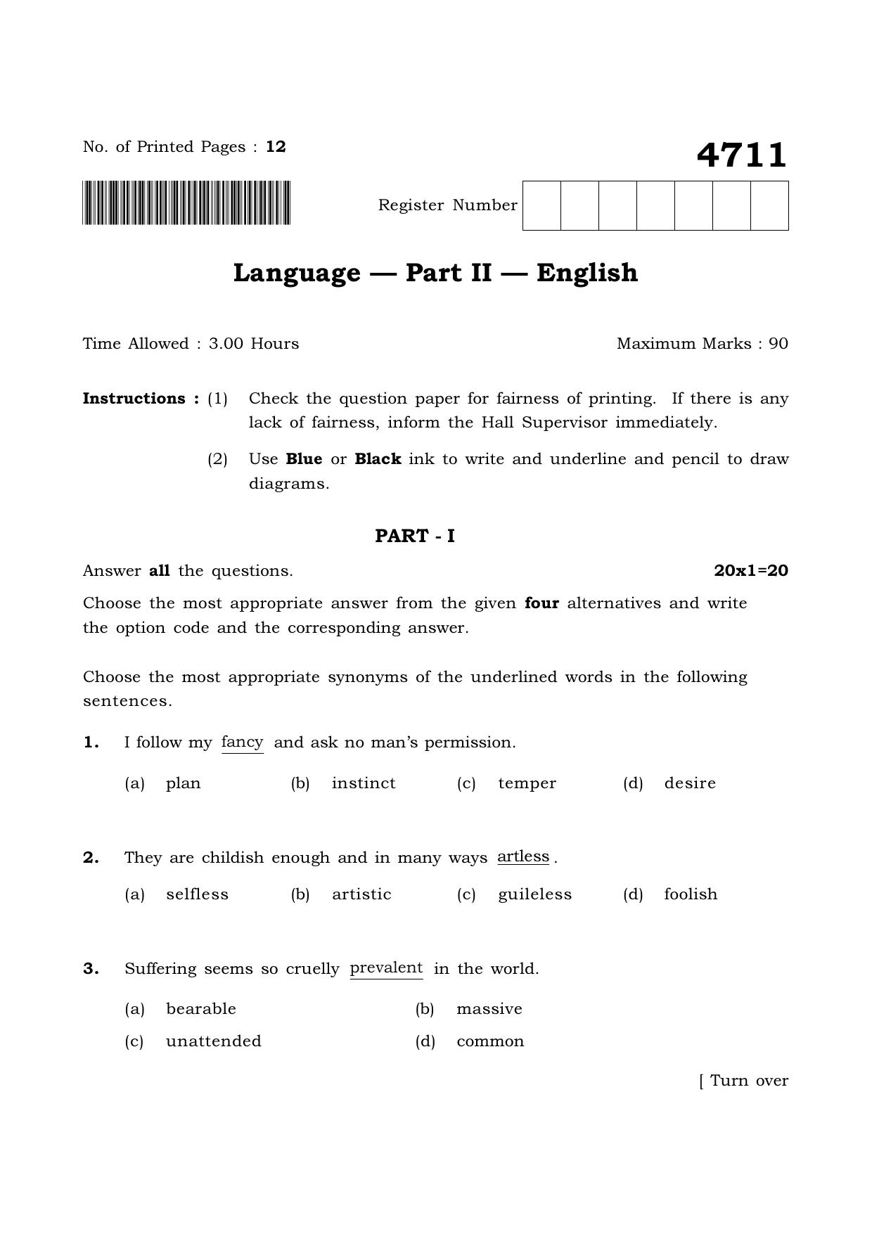 TN Class 12 2021 Question Papers (All Subjects) - Page 74