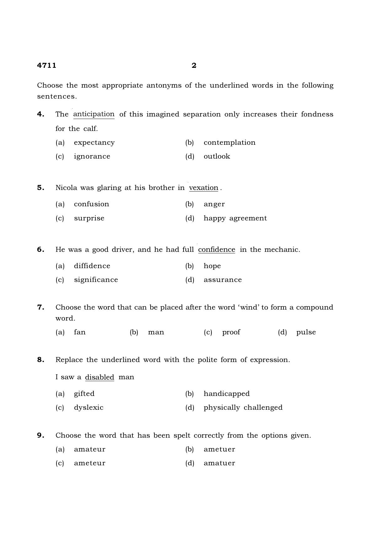 TN Class 12 2021 Question Papers (All Subjects) - Page 75