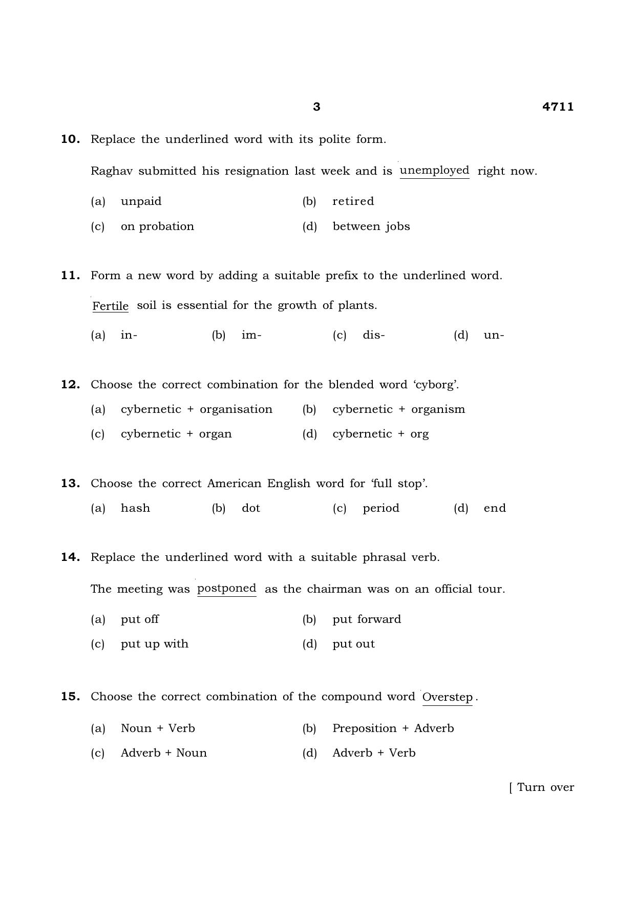TN Class 12 2021 Question Papers (All Subjects) - Page 76