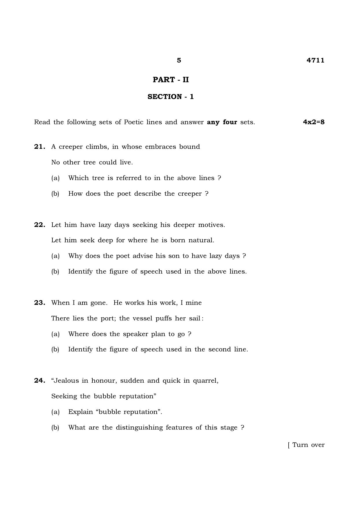 TN Class 12 2021 Question Papers (All Subjects) - Page 78