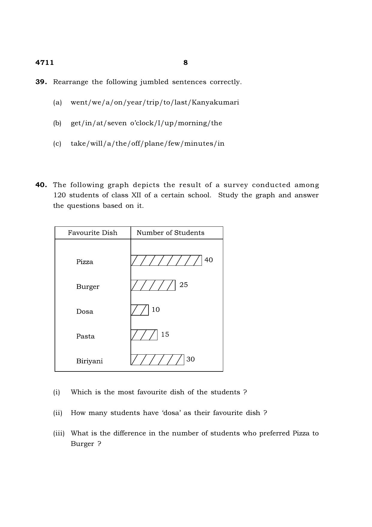 TN Class 12 2021 Question Papers (All Subjects) - Page 81