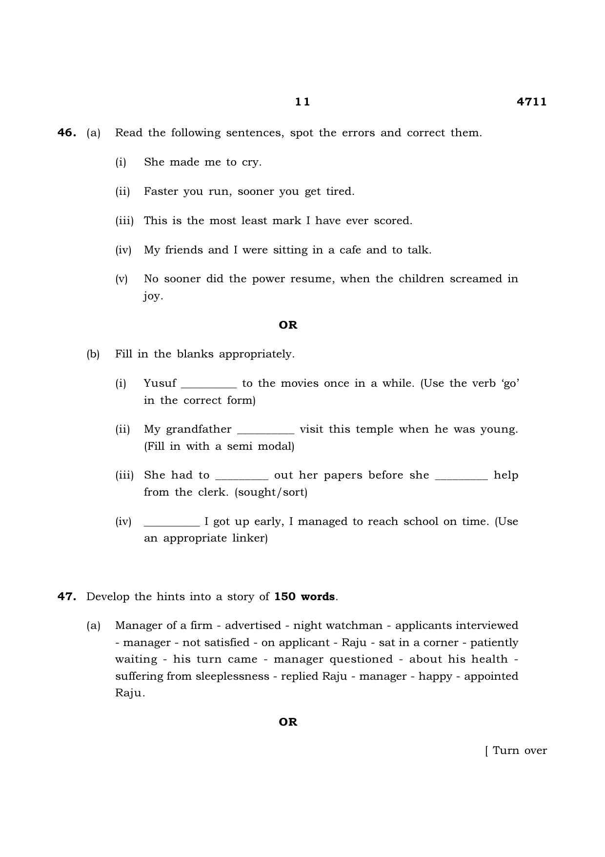 TN Class 12 2021 Question Papers (All Subjects) - Page 84