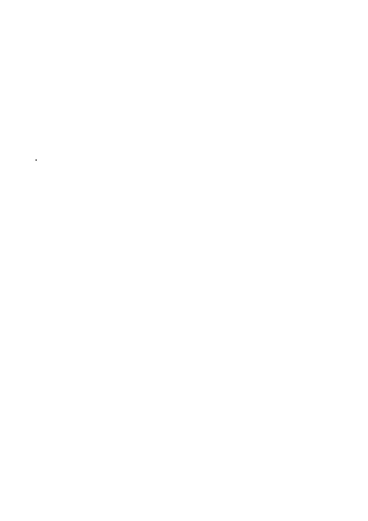 TN Class 12 2021 Question Papers (All Subjects) - Page 481