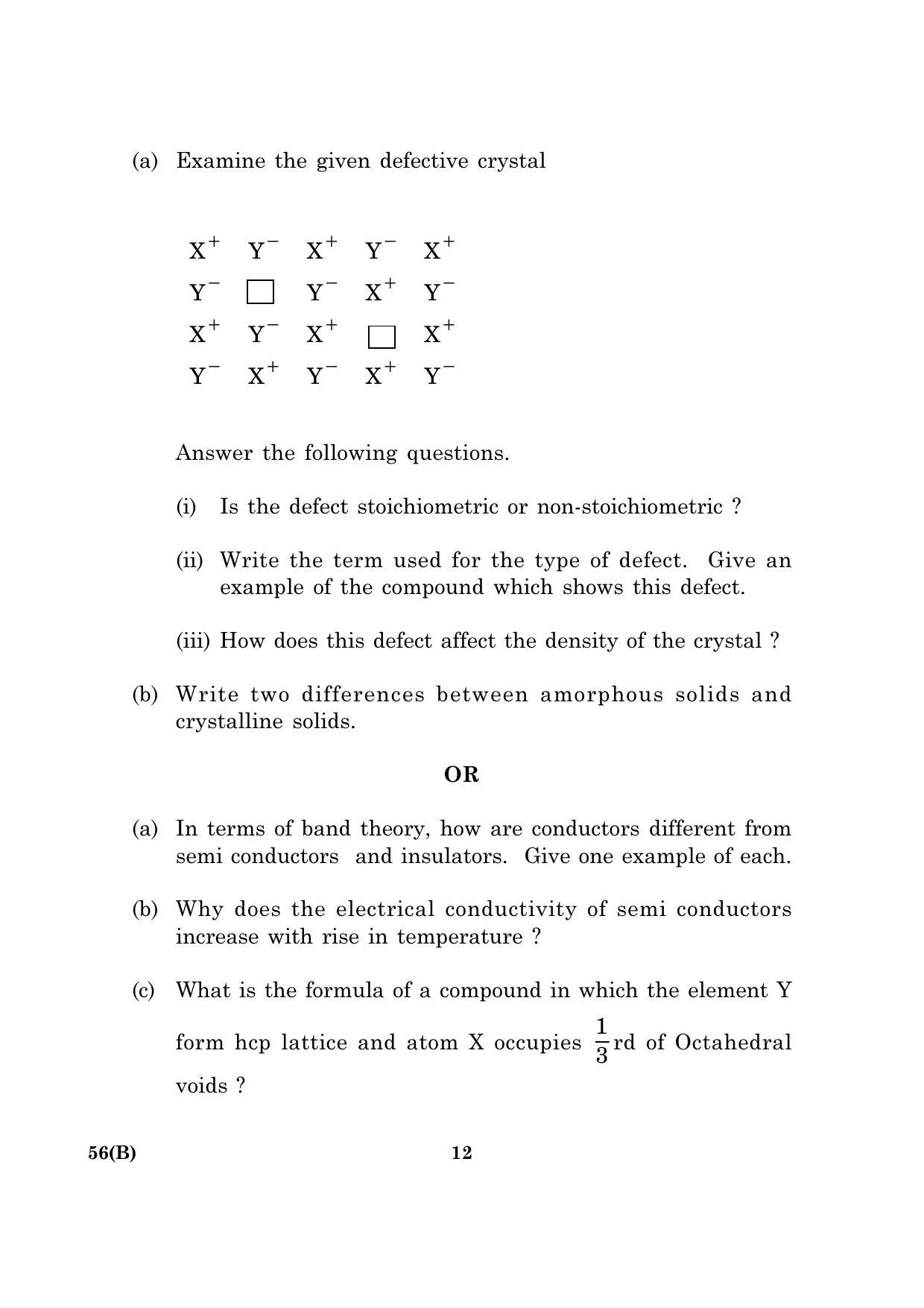 CBSE Class 12 056 B Chemistry (Theory For Blind) B 2016 Question Paper - Page 12