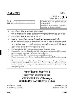 CBSE Class 12 056 B Chemistry (Theory For Blind) B 2016 Question Paper