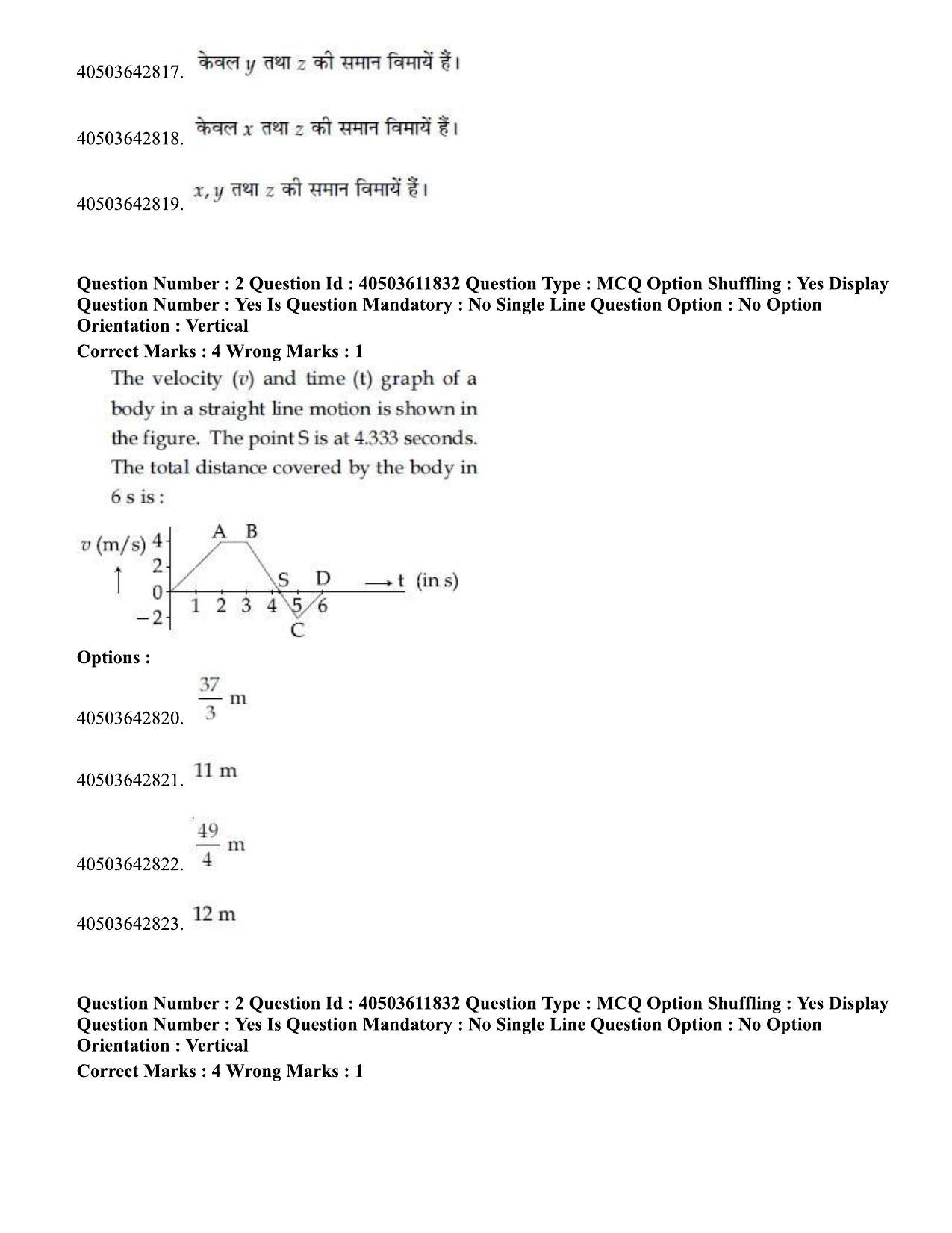 JEE Main 2020 Paper I Question Paper (5th Sep 2020 Shift 2) - Page 3