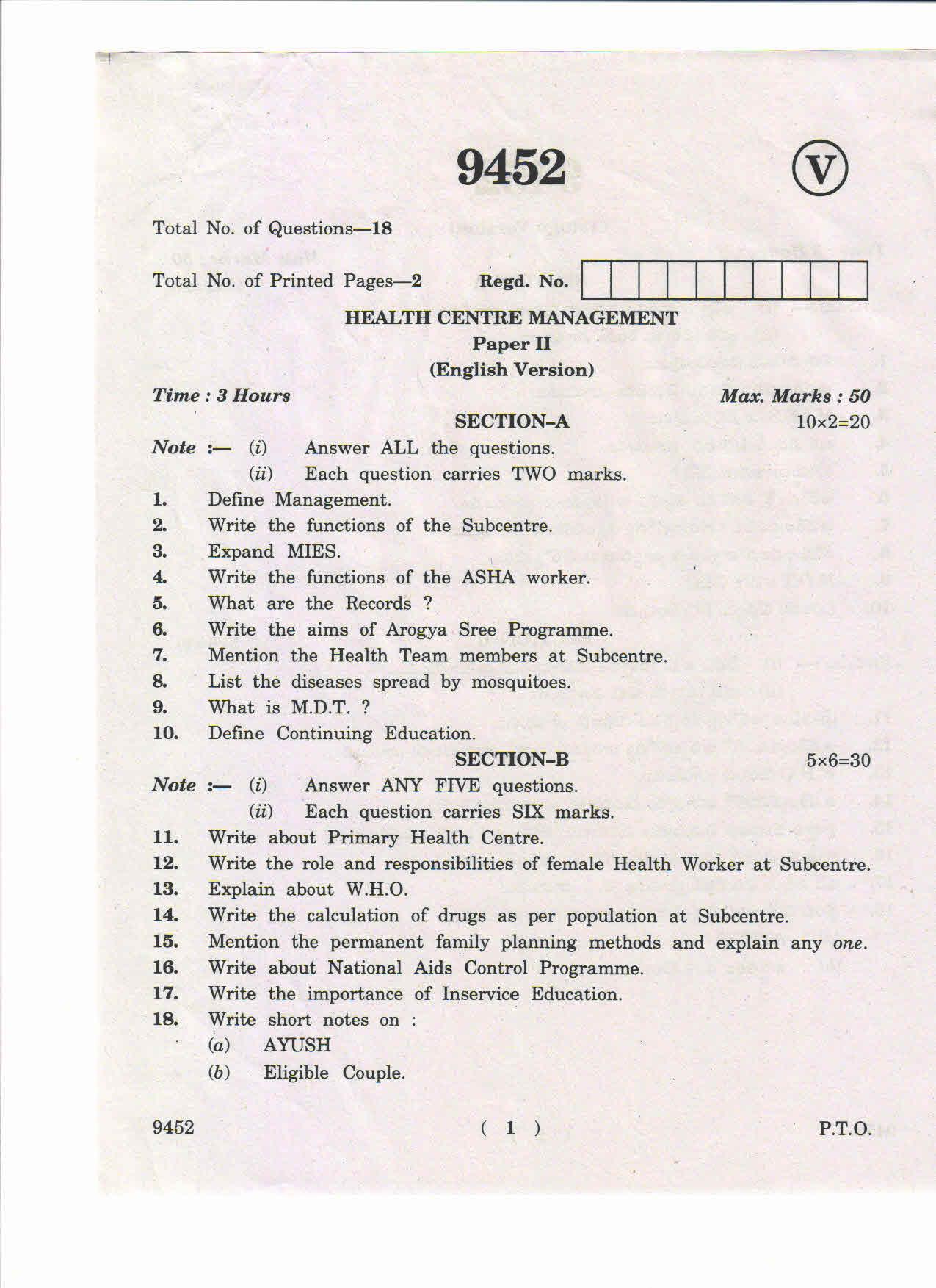AP Inter 2nd Year Health Centre Management-II March-2019-Vocational Question Paper - Page 1