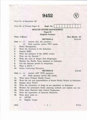 AP Inter 2nd Year Health Centre Management-II March-2019-Vocational Question Paper