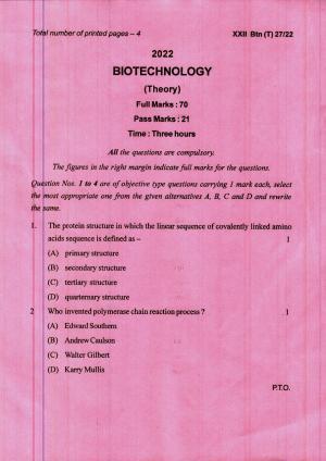 COHSEM 12th Question Papers 2022 Biotechnology