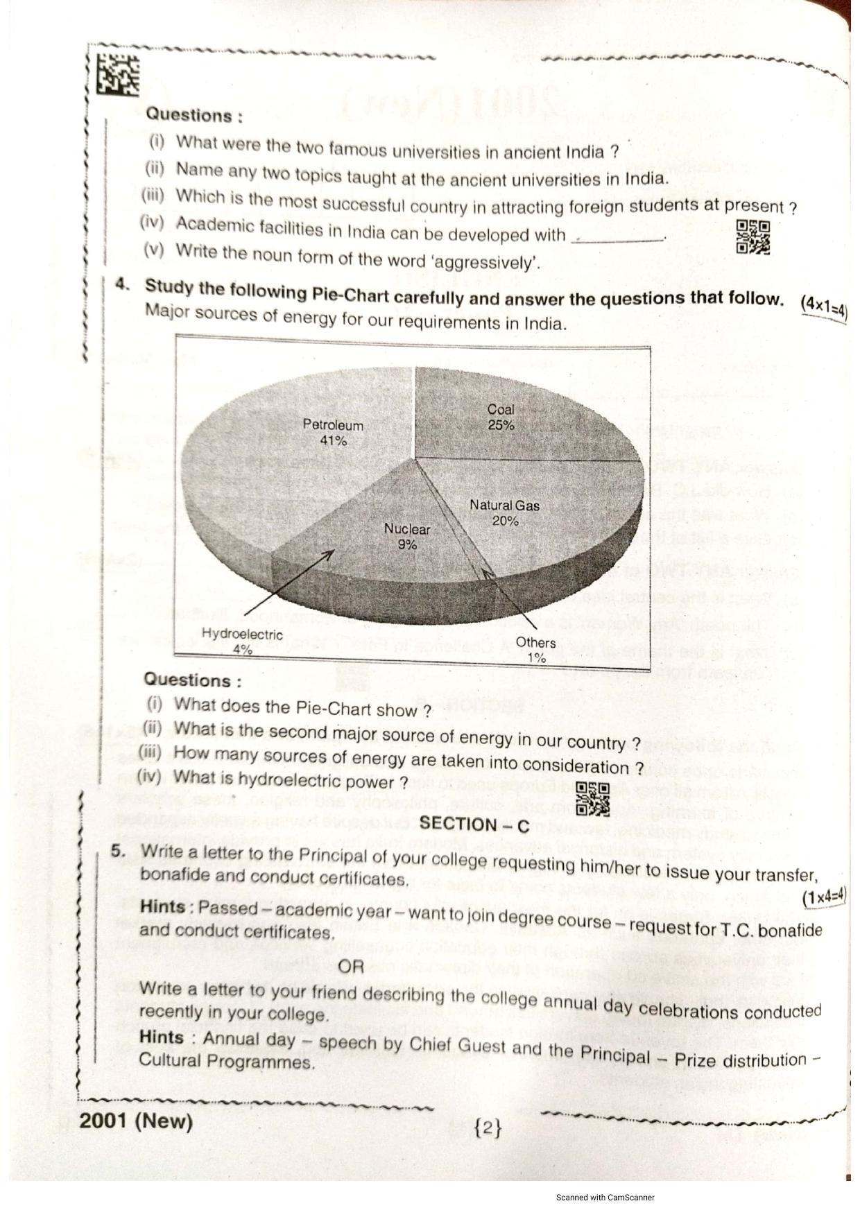 AP Intermediate 2nd Year Vocational Question Paper September-2021- English-II(2001)New - Page 2