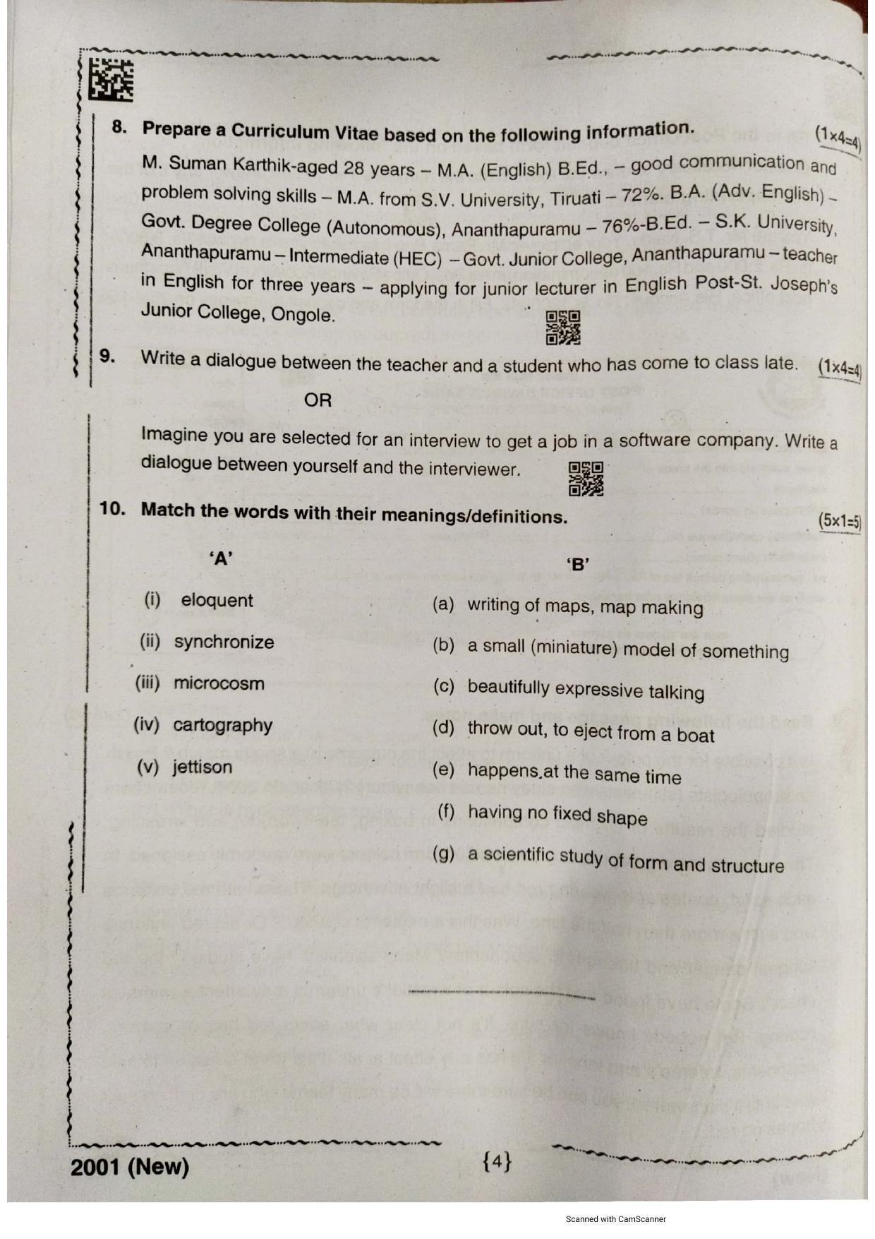AP Intermediate 2nd Year Vocational Question Paper September-2021- English-II(2001)New - Page 4