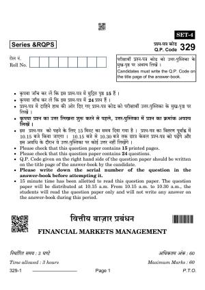 CBSE Class 12 Financial Markets Management 2024 Question Paper