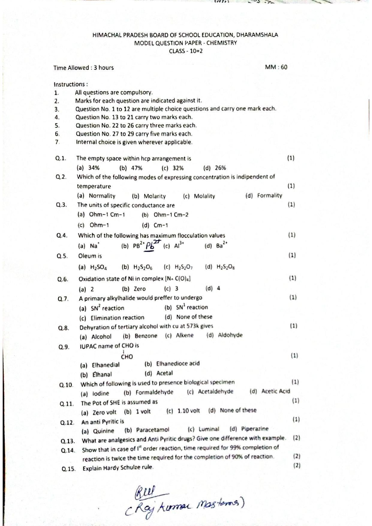 HPBOSE Class 12th Chemistry Sample Question Papers 2024 - Page 1