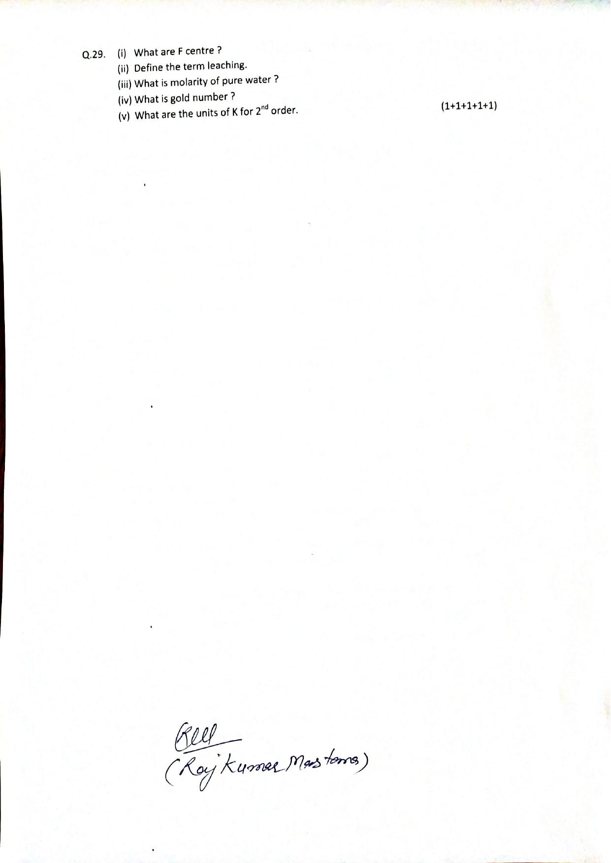 HPBOSE Class 12th Chemistry Sample Question Papers 2024 - Page 3