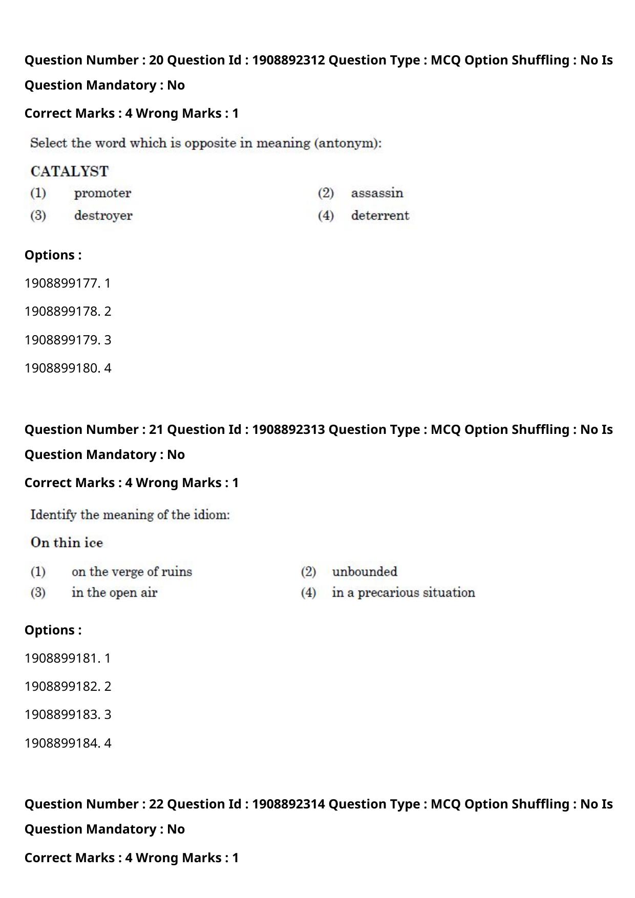CUET PG 2021 PGQP38 Question Paper - Page 11