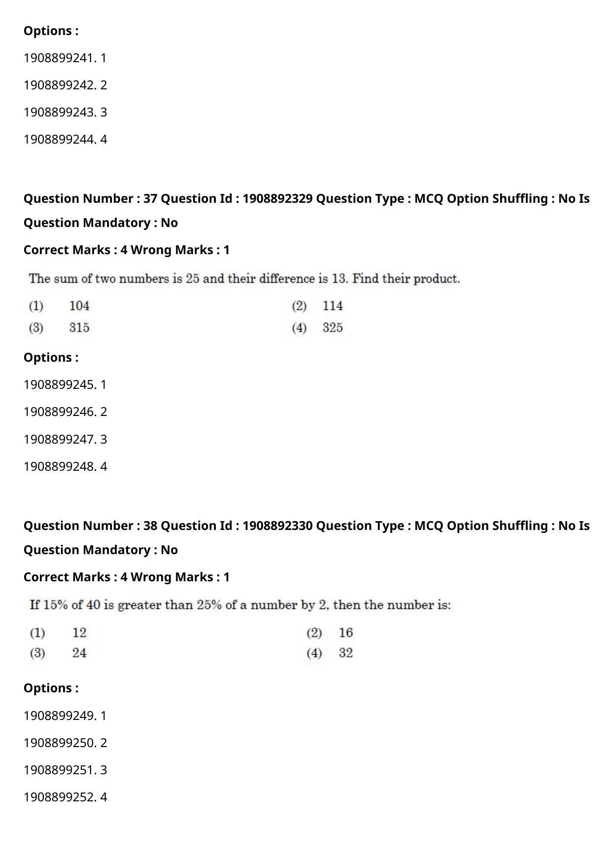 CUET PG 2021 PGQP38 Question Paper - Page 18