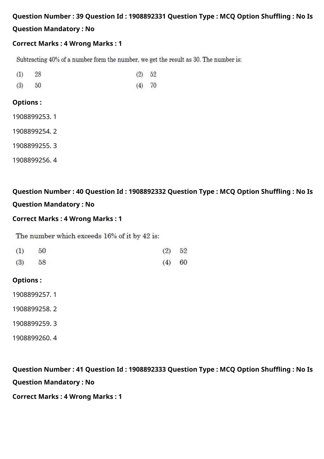 CUET PG 2021 PGQP38 Question Paper - Page 19