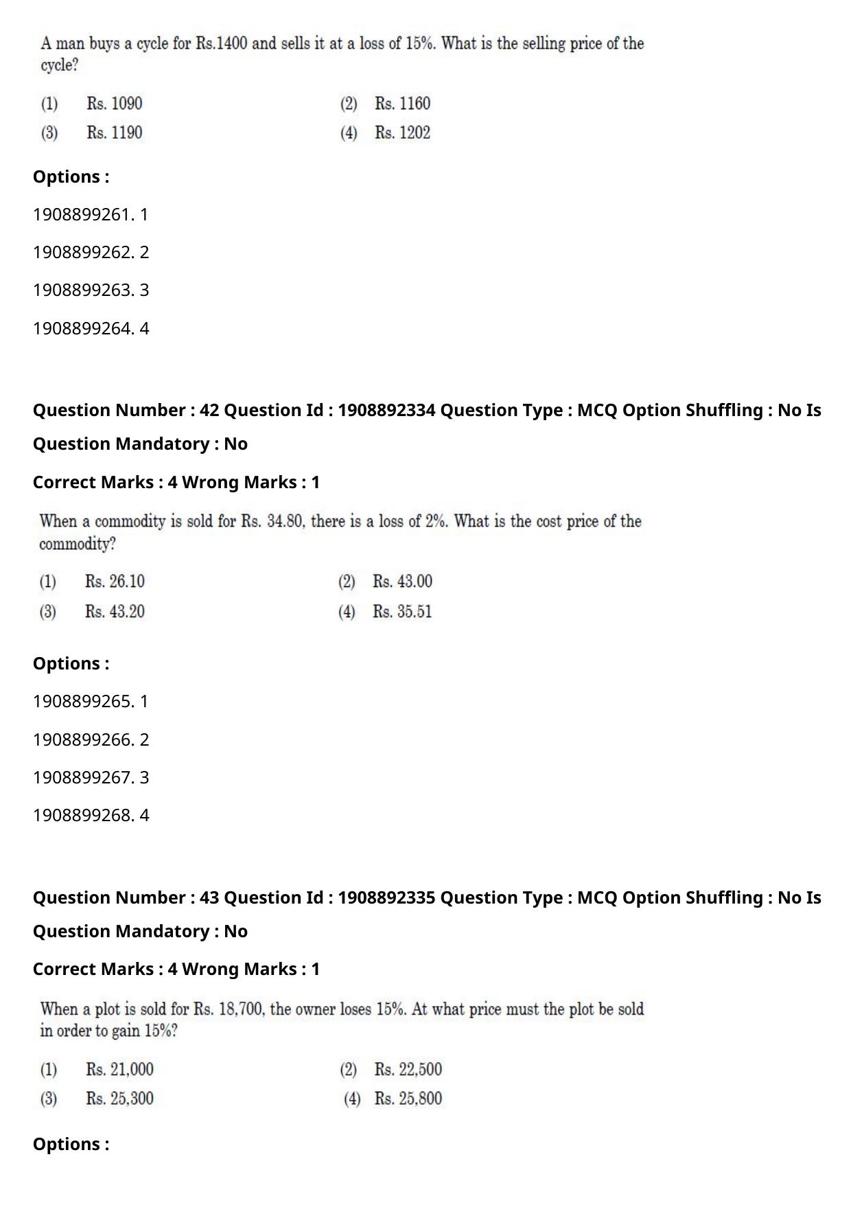 CUET PG 2021 PGQP38 Question Paper - Page 20