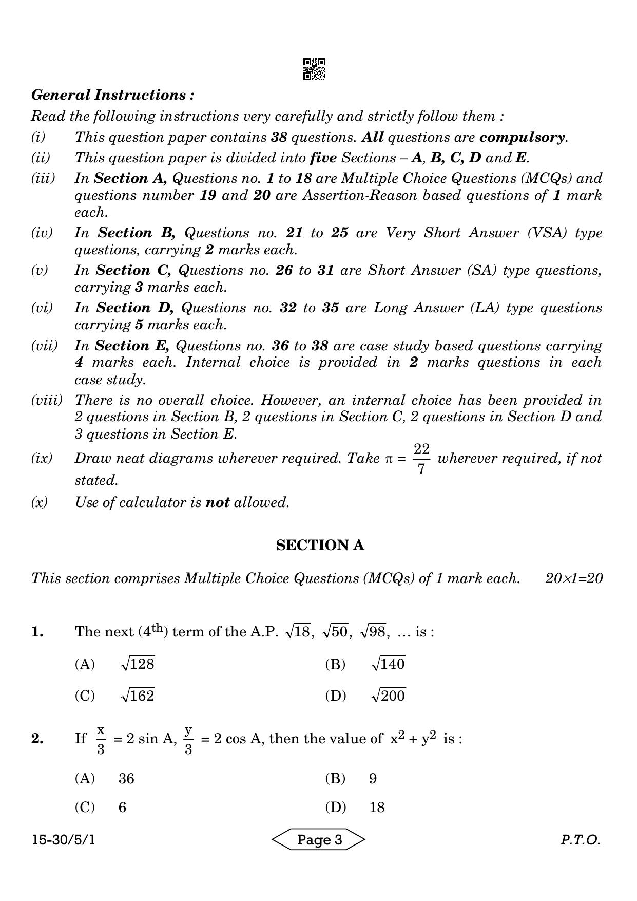 CBSE Class 10 30-5-1 Mathematics Standard 2024 Question Paper - Page 3