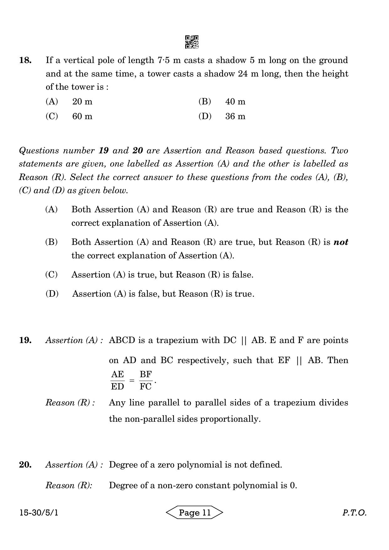 CBSE Class 10 30-5-1 Mathematics Standard 2024 Question Paper - Page 11