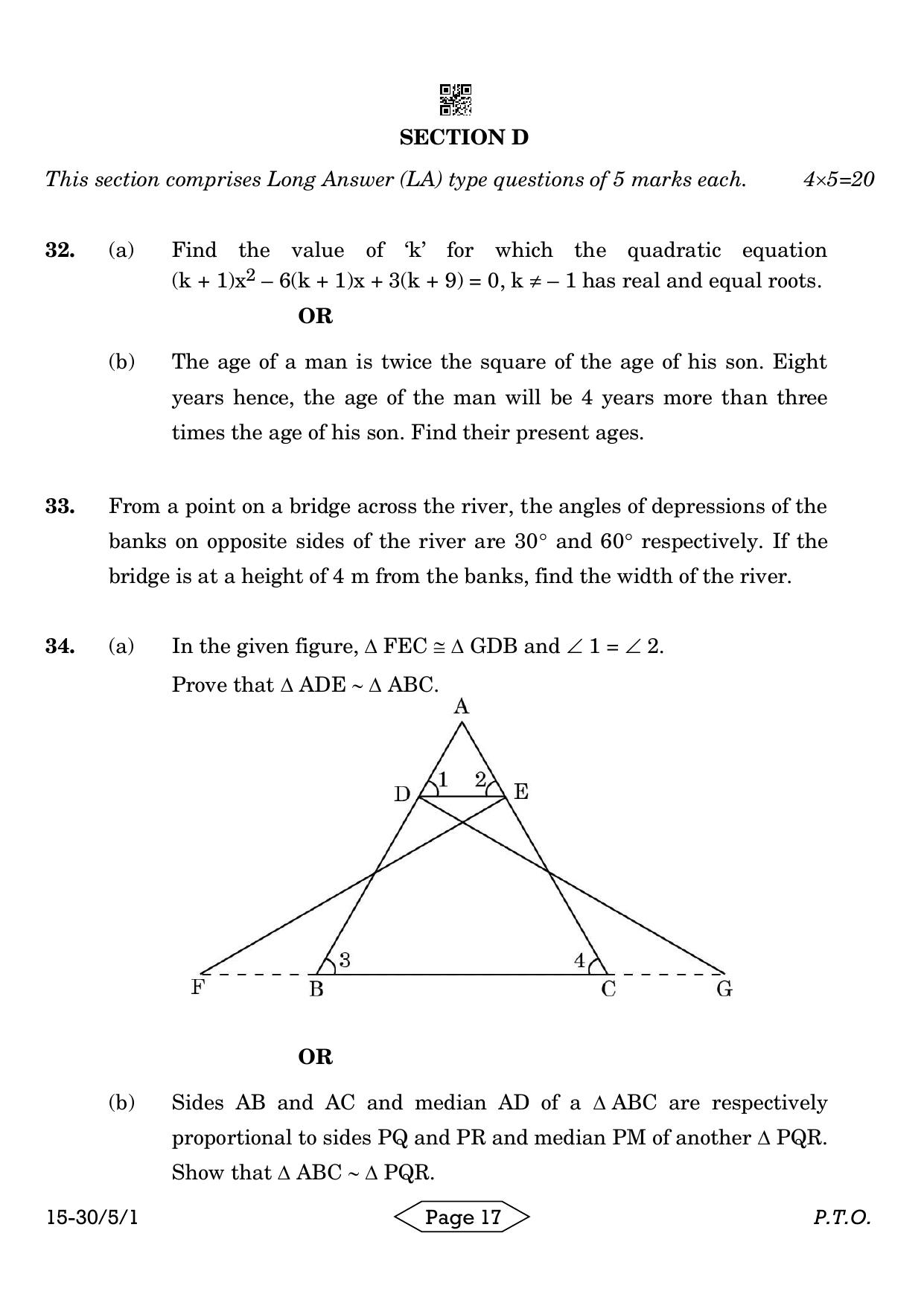 CBSE Class 10 30-5-1 Mathematics Standard 2024 Question Paper - Page 17