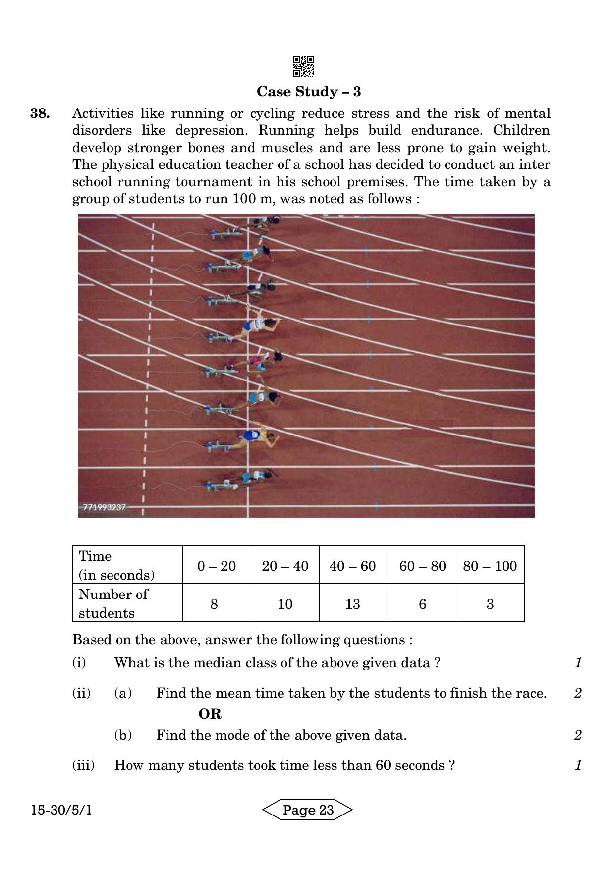 CBSE Class 10 30-5-1 Mathematics Standard 2024 Question Paper - Page 23