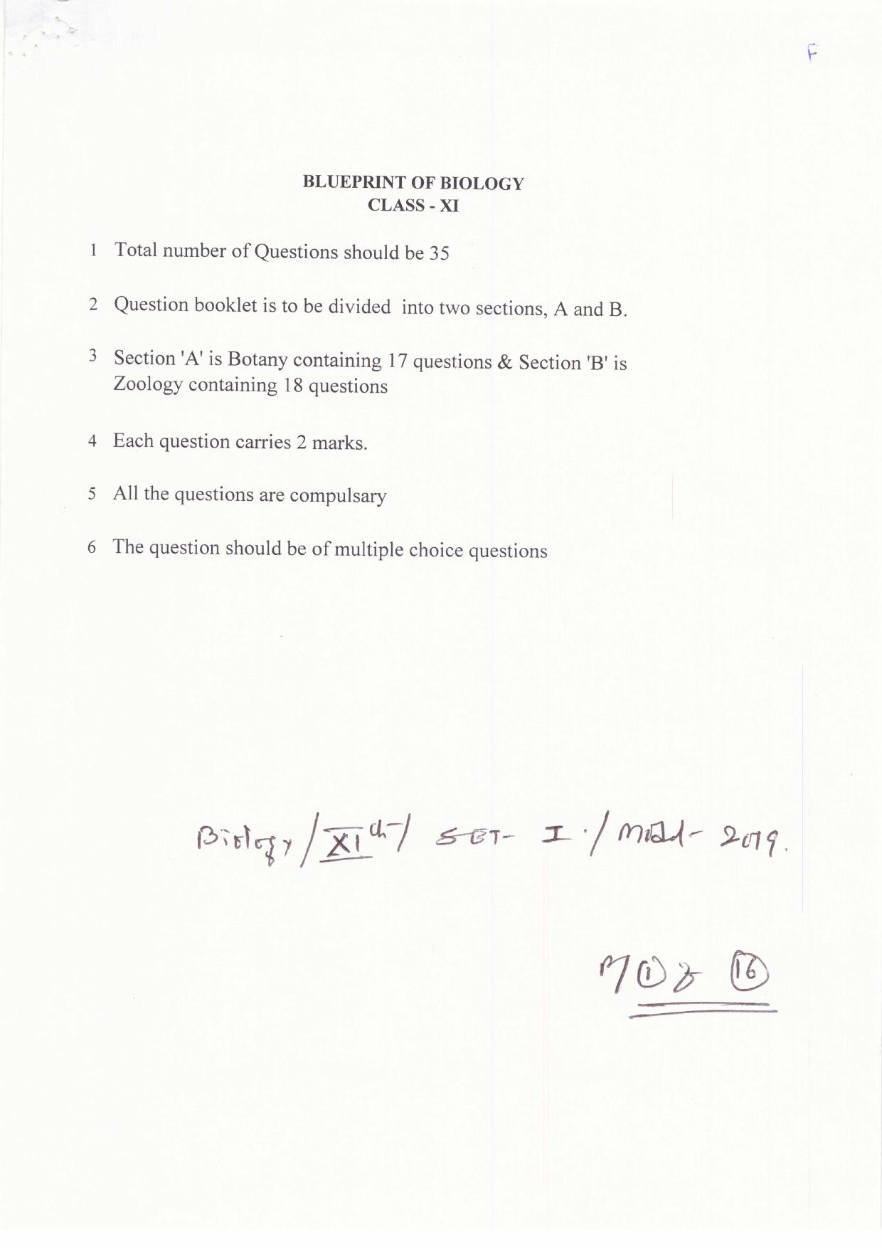 JAC Board Class 11th 2019 BIOLOGY SET-1 Model Paper - Page 1