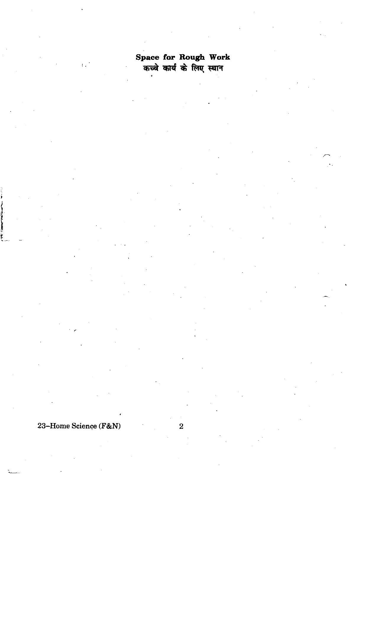 URATPG Home Science(Food & Nut.) 2012 Question Paper - Page 2