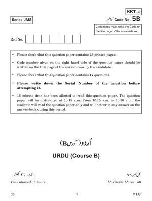 CBSE Class 10 5b URDU COURSE- B 2019 Question Paper