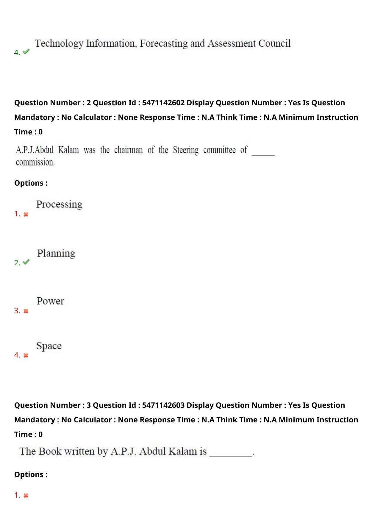 AP PGCET 2023 English Paper with Answer Key - Page 3