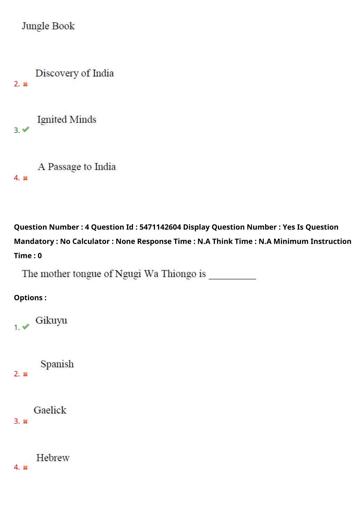 AP PGCET 2023 English Paper with Answer Key - Page 4