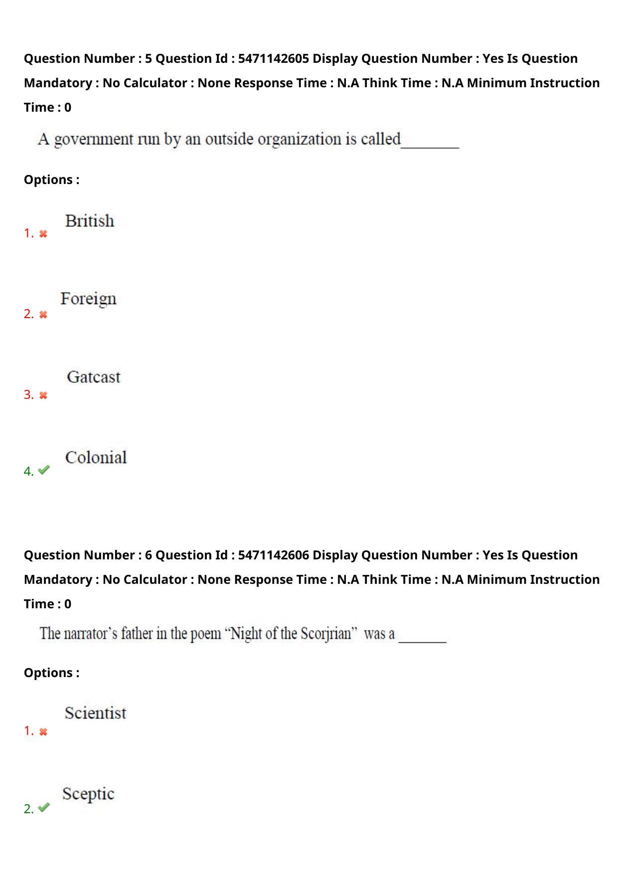 AP PGCET 2023 English Paper with Answer Key - Page 5