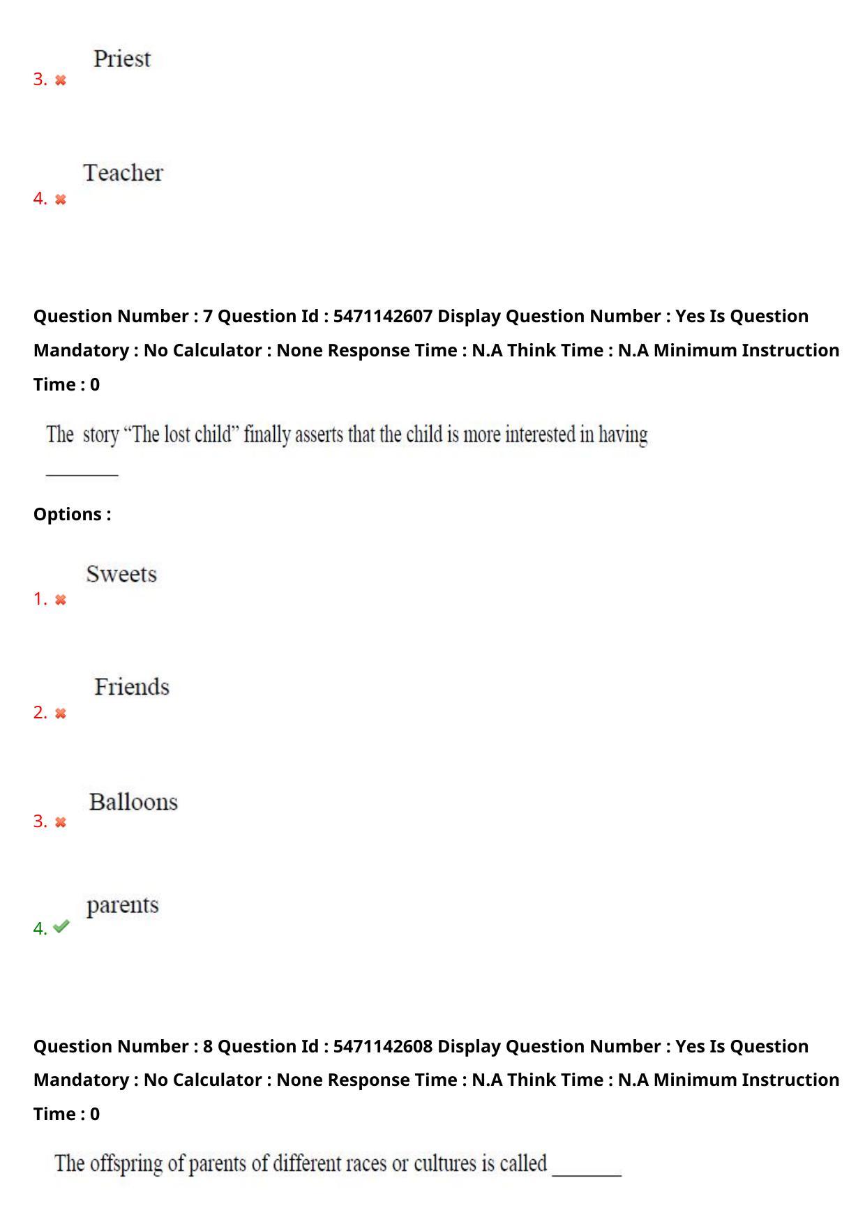 AP PGCET 2023 English Paper with Answer Key - Page 6