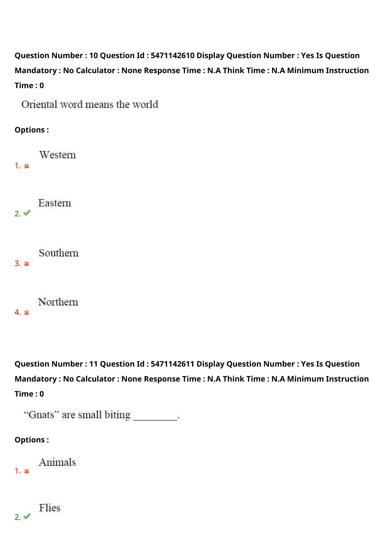 AP PGCET 2023 English Paper with Answer Key - Page 8