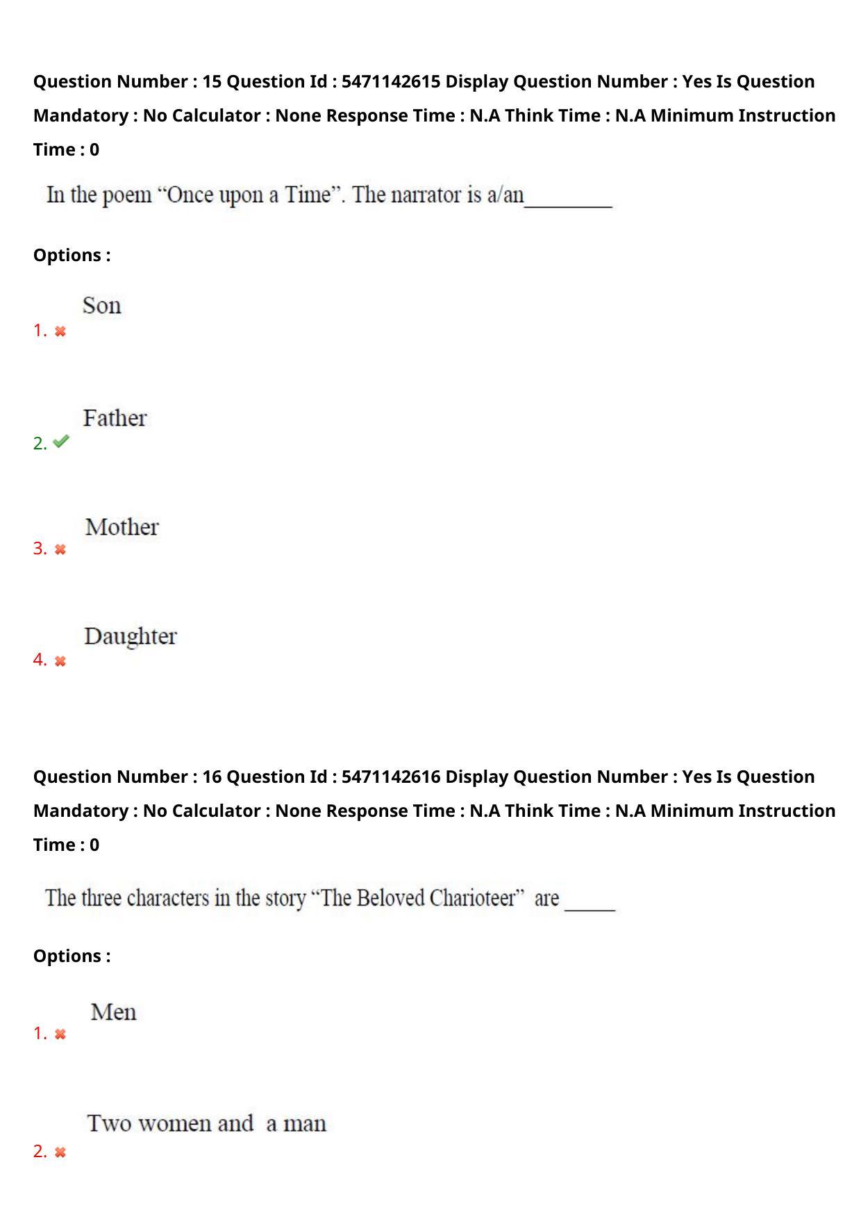 AP PGCET 2023 English Paper with Answer Key - Page 11