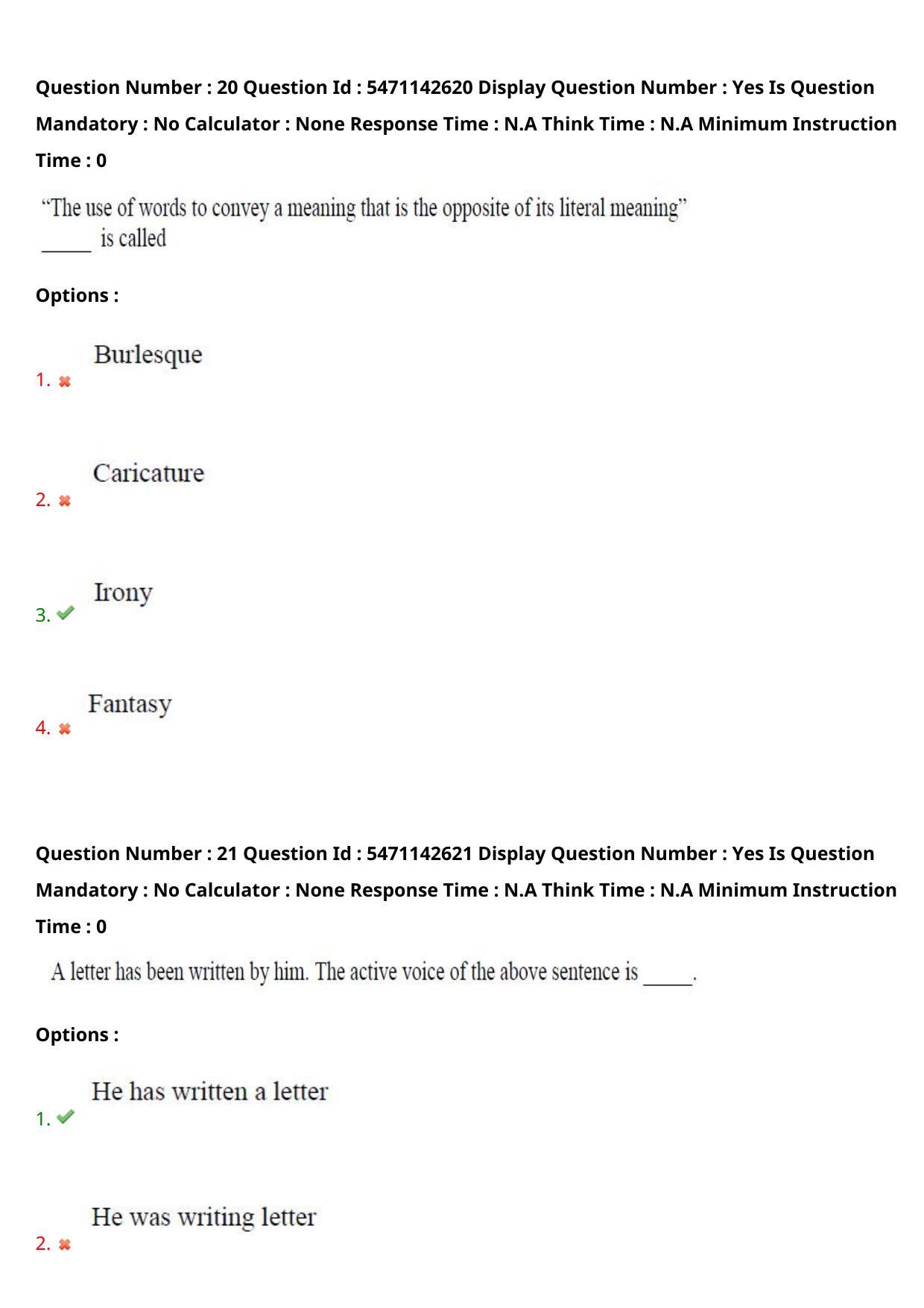 AP PGCET 2023 English Paper with Answer Key - Page 14