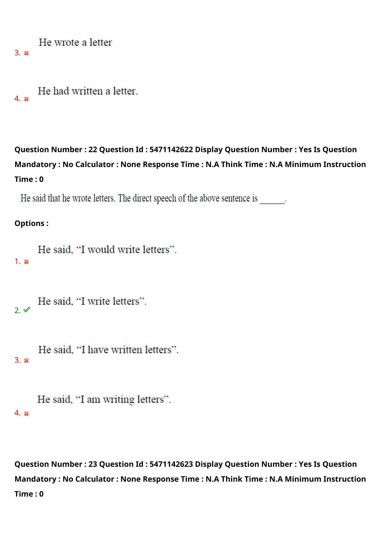 AP PGCET 2023 English Paper with Answer Key - Page 15