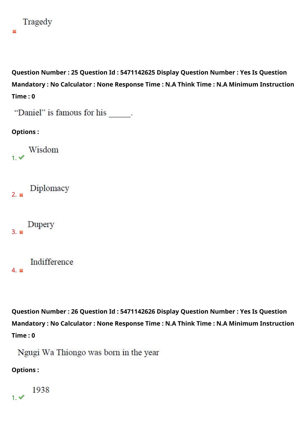 AP PGCET 2023 English Paper with Answer Key - Page 17
