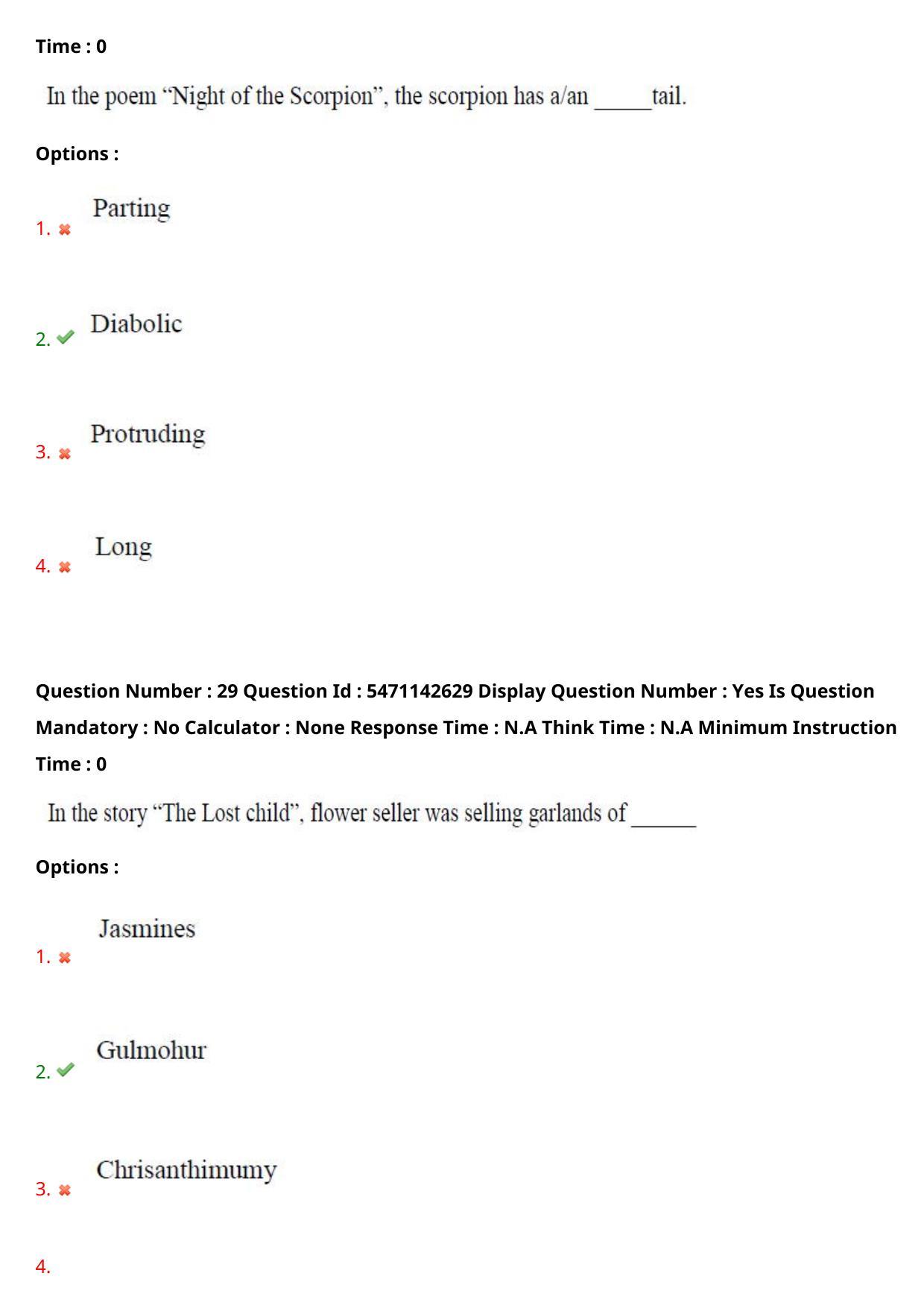 AP PGCET 2023 English Paper with Answer Key - Page 19