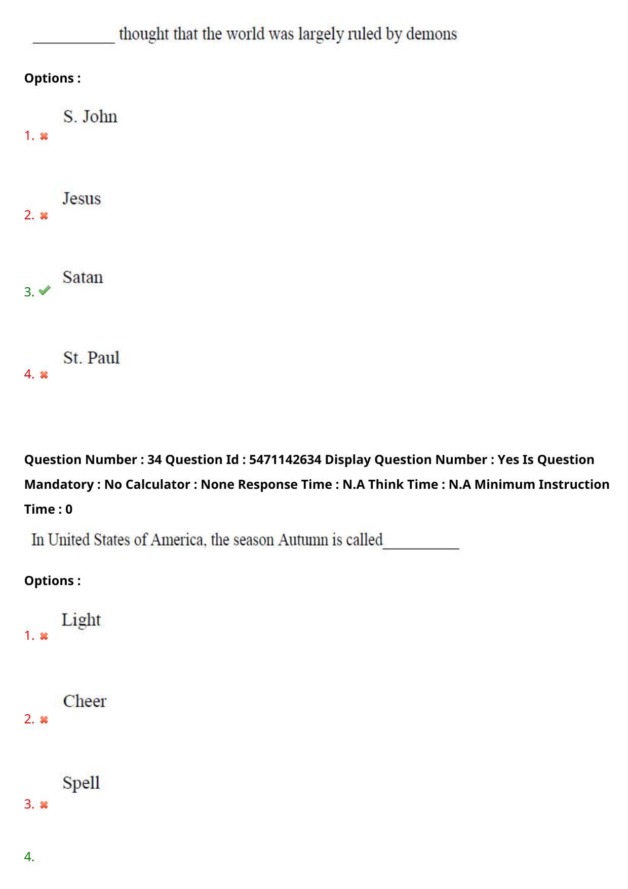 AP PGCET 2023 English Paper with Answer Key - Page 22