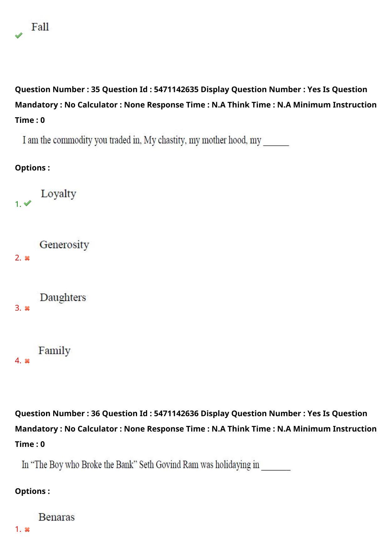 AP PGCET 2023 English Paper with Answer Key - Page 23